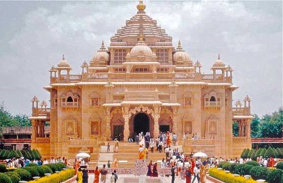 Gandhinagar
